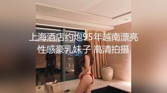 STP22976 顶级女神萝莉全程露脸直播现场，丝袜情趣装无毛白虎逼，道具自慰跟小哥激情啪啪，深喉大鸡巴各种体位爆草口爆