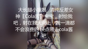 究竟要多猛才能把妹子操到语无伦次_1250025478120861697_720x1280