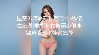 绿帽奴大叔爱看老婆被别人艹,专门约俩单男年轻小夥玩媳妇,阿姨乐开花