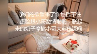 果冻传媒 GDCM-025 主动送上门的美女上司