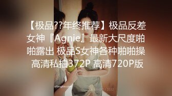 -坑爹的桑拿会所女技师兼职女主播暗拍会所自己给客人服务