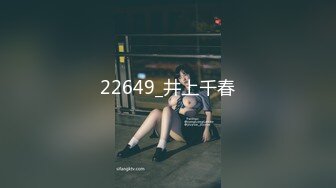 大屁股熟女2-马尾-熟妇-车震-打桩-出轨-富二代