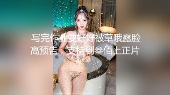 [高清无水印]兔子先生TZ-121小岛凛出道作