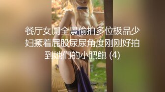 《顶级☀️女体写真》稀少白虎一线天馒头B白皙大奶极品女模⭐裸体瑜伽跳绳⭐瑜伽裤掏个洞⭐练着练着就没了原版4K画质1