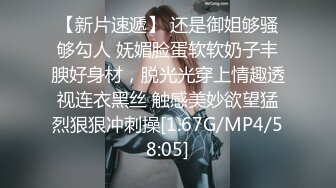 漂亮小美女被男友送给变态上司一起玩3P 被狂虐屁眼和小骚B