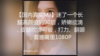 STP29707 绝对领域 LY-010 小姨子与我的乱伦之恋 VIP0600