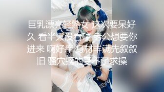 【新片速遞】 花重金雇游泳馆内部员工偷拍❤️众多的美女少妇洗澡换衣服