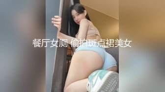 [原創錄制](sex)20240210_你的新年宝贝