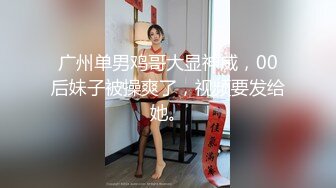   长发飘飘学生制服清纯小妹，满背纹身视觉反差，扎起双马尾吸吮大屌