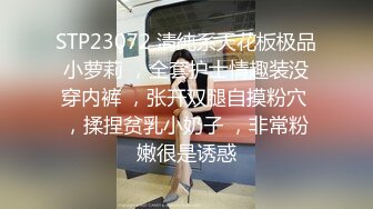 极品反差婊上海留学生依鸣 穿着性感情趣内衣勾引老外房东做爱大粗屌把她小嫩逼撑大了