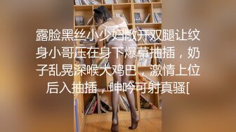 π1204 老公扶不上墙，老婆红杏出墙