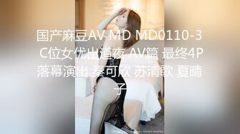 【小黑鸭寻欢】风情万种美人妻，肤白胸大，桃子奶人也骚，烈焰红唇尤物娇喘，劲爆啪啪撸管佳作