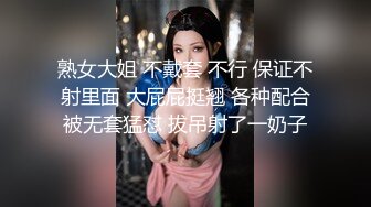 《重磅炸弹?全站无水首发》30万人追踪的极品网美推特尤物kitty顶级露脸反差私拍?身材颜值天花板各种肉战3P有钱人的玩物