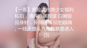 -年度核弹 绿帽夫妻 小鲸鱼 小海怪 海贼老僧 付费群P啪啪露出福利 (17)