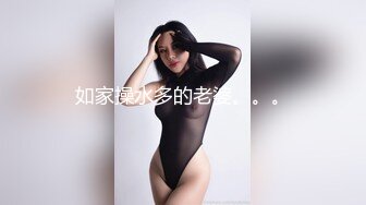 afchinatvBJ奥琳_20190704Twerk编号25A2A71