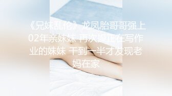 【麻豆传媒】mdhg-0003 性感美足调教女王-周甯