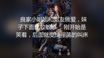 ED Mosaic 两对情侣一友人2男3女醉后大乱斗 (2)