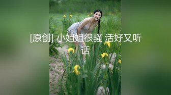 《自录无水》女团混战，女主眼花缭乱，颜值过关技术熟练【狂乱女团】【16V】 (9)