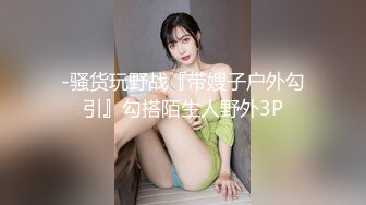 18cm大鸡打桩肌肉大叔