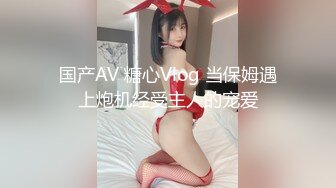 STP32963 蜜桃影像传媒 PME140 跟爸爸3P爽操强欲继母 宋东