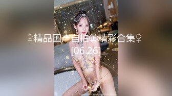 穿着轮滑鞋去上厕所的漂亮妹子，粉色骚内内，哗啦啦的流水声，唯美动听！