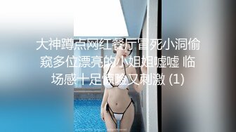 【新速片遞】  OF韩国极品TS美人妖「lin002200」【第5弹】花式做爱被冲刺时先高潮了