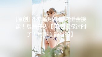 2023最新流出乱伦大作✿极品乌克兰美女模特克鲁兹为艺术献身✿闺房紫薇被年迈的爷爷无意看见上演爷孙肉战老头还挺生猛