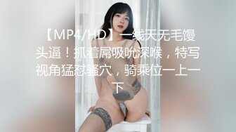 XK-8094-舞蹈老师的回忆日记1-小柔