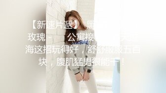   美女栗栗子被调教成母狗了 任何摆布 每天脑子里只想啪 大粉奶 无毛穴