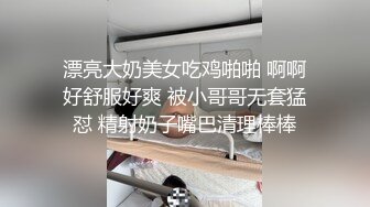 【无敌淫骚18小萝莉】双马尾贫乳嫩妹，娇小身材肉丝美腿，爸爸操我小骚逼，半脱下丝袜玻璃棒猛插，无毛粉嫩小穴全程骚话