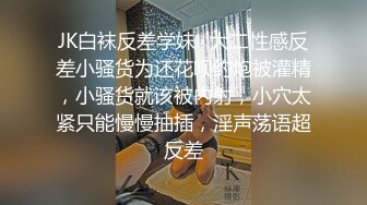 芋喵喵 - 粉红t恤