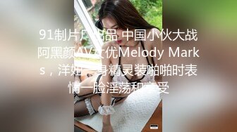 国产麻豆AV 麻豆US LTV0002 欲不可纵 情色综艺