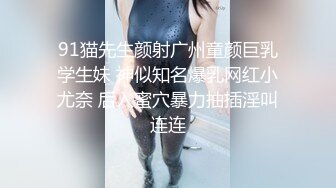 国产AV 蜜桃影像传媒 PMC053 房产女实习生 淫求成交被爆操 林思妤