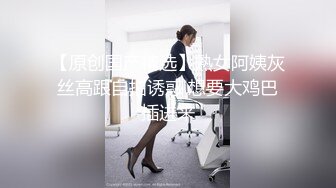 蜜桃影像PME208欲望姪女要叔叔狠狠操他