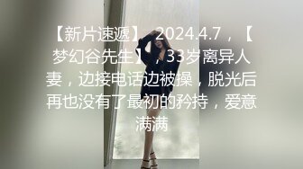 绝对极品！G奶美乳女神下海！粉嫩大乳晕超柔软 揉捏巨乳抖动 掰开粉穴特写手指扣弄