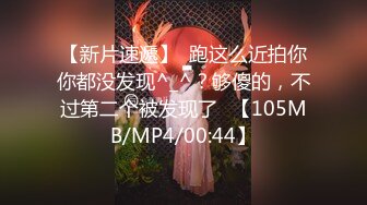 【宝宝米奇】最新换妻大神老公带单男来酒店，极品人妻激情3P，完美露脸必看！