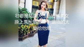 白皙美乳新人嫩妹两男一女3P大战，开档黑丝高跟鞋深喉口交，上位骑坐边操边口多种姿势换着操，铺上吸水垫喷水在上面