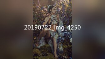 STP14211 高质量极品小美女这身材这颜值这翘臀精致挡不住好想紧紧抱着随意肉虐鸡动啊 玲珑肉肉妹子狠操虚了