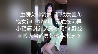 胖哥游玩高端会所，先享受大姐的正规保健服务再要个漂亮的小姐姐玩点黄的，被小姐姐各种挑逗按摩口活服侍