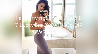 网红反差婊母狗OnlyFans留学生美眉香蕉妹与洋男友各种啪啪自拍中出内射雪白大奶肥臀很耐操无水印1