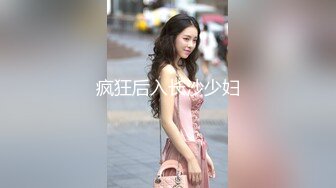 大学生白丝双马尾女孩做暑假兼职日结家政被雇主强干无套内射 - 网红糖糖