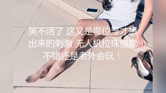 刚开完刀割阑尾的大屌学弟❤️爆肏白丝美艳学姐