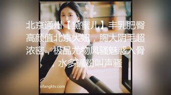 生意難做,美容美發店洗頭小妹和理發Tony老師洗頭躺椅上啪啪