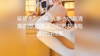 2/2最新 小江疏影大奶子肥美水多性感好身材宅男女神陪你发骚VIP1196