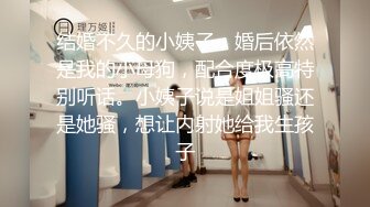 [2DF2]爱好摄影的老板古典主题房约了一位身材丰腴性感的公关女先拍人体写真然后鸳鸯浴回床激情肉战 [BT种子]