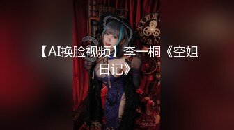 【新片速遞 】 绿帽老公带着老婆酒店找单男玩3P⭐换上情趣黑丝双洞齐插玩人肉三明治