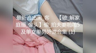 大师级摄影 ▶Rico Line◀ 超高水准精品摄影私拍 极品女神跪舔吃鸡啪啪