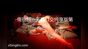 【自购剪辑】精品资源BEAUTYLEG丝袜美腿4K视频写真【45V】 (13)