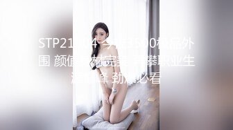  懂事乖巧的女友上位和后入