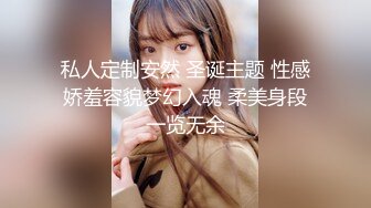 【TM0137】娇弱女仆的日常调教.又是被主人肉棒填满小穴的一天 #丽萨